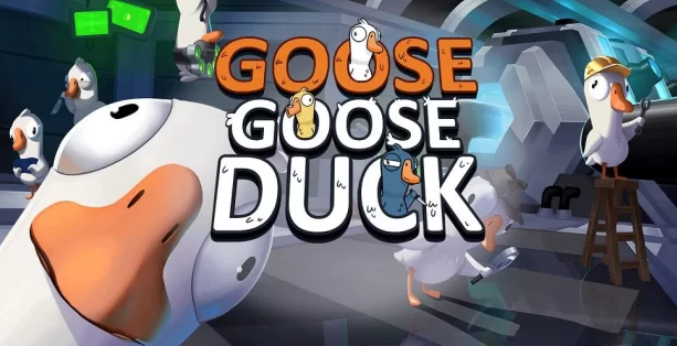 Goose Goose Duck อีกหนึ่งเกมทำลายมิตรภาพแนวเดียวกับ Among Us ที่กำลังได้รับความนิยมในขณะนี้