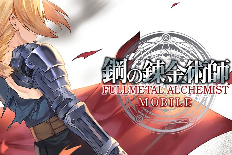 Square Enix ปล่อยเทรลเลอร์เกมมือถือใหม่ Fullmetal Alchemist