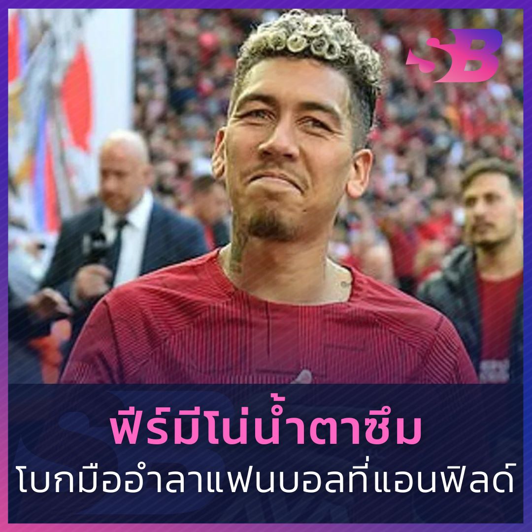 โบนัสพิเศษ kubet