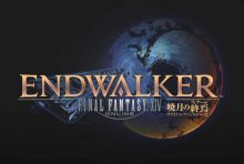Square Enix ปล่อยเทรลเลอร์โชว์แอ็คชั่นของแต่ละอาชีพใน Final Fantasy XIV: Endwalker